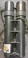 Mortar Canister British 81mm 