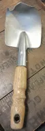 Garden trowel AP strike from NGO 