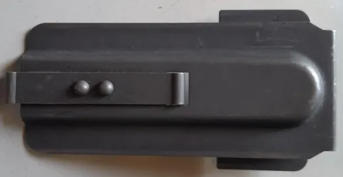 GPMG L37 belt release catch for top cover 