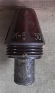 Russian M-5 Mortar fuse with gaine pocket
